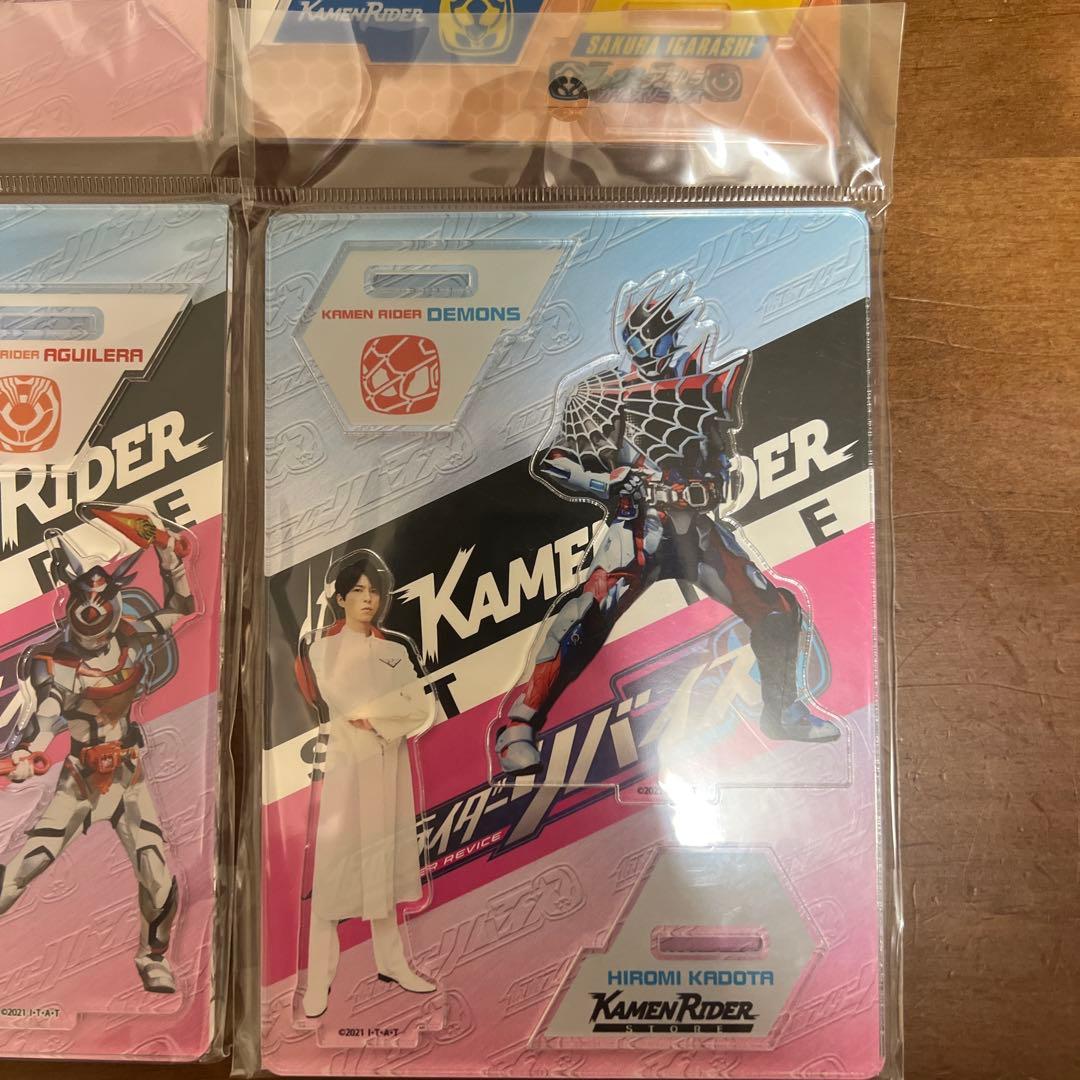 仮面ライダーリバイス　アクリルスタンド