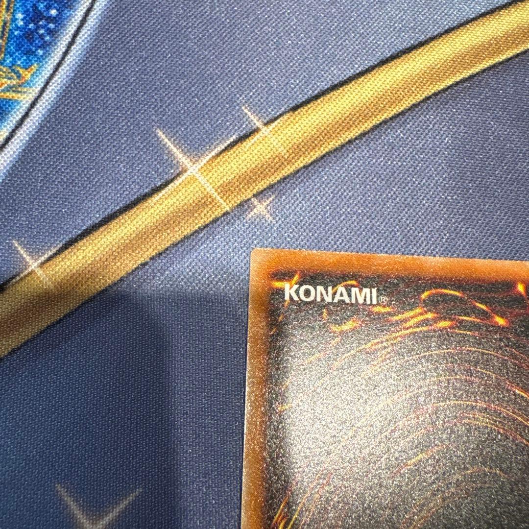 遊戯王☆真紅眼の黒竜☆レリーフ