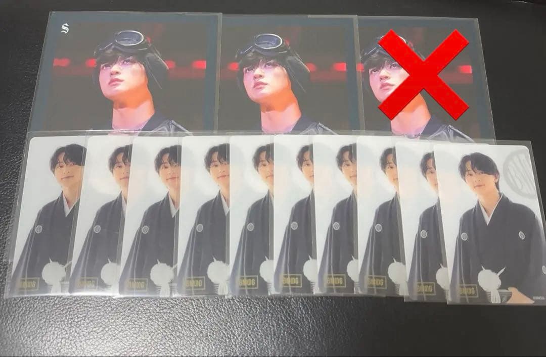 bmsg ルイ　袴　フォトカード