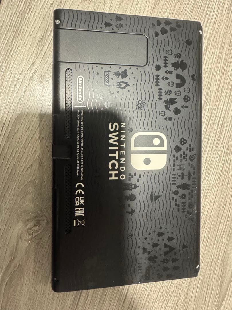 ※値下げ中　Nintendo Switch あつまれどうぶつの森セット