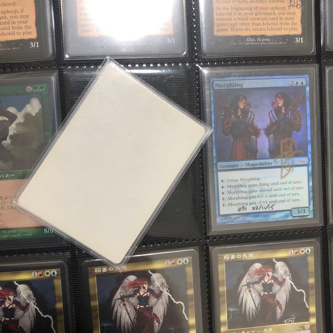 MTG rk postコレクション 24枚