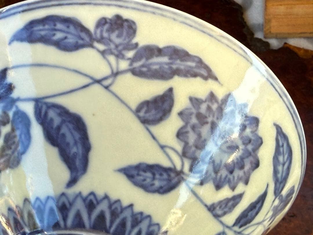 中国　染付　大明宣徳年製　花卉紋碗　送料込み251128