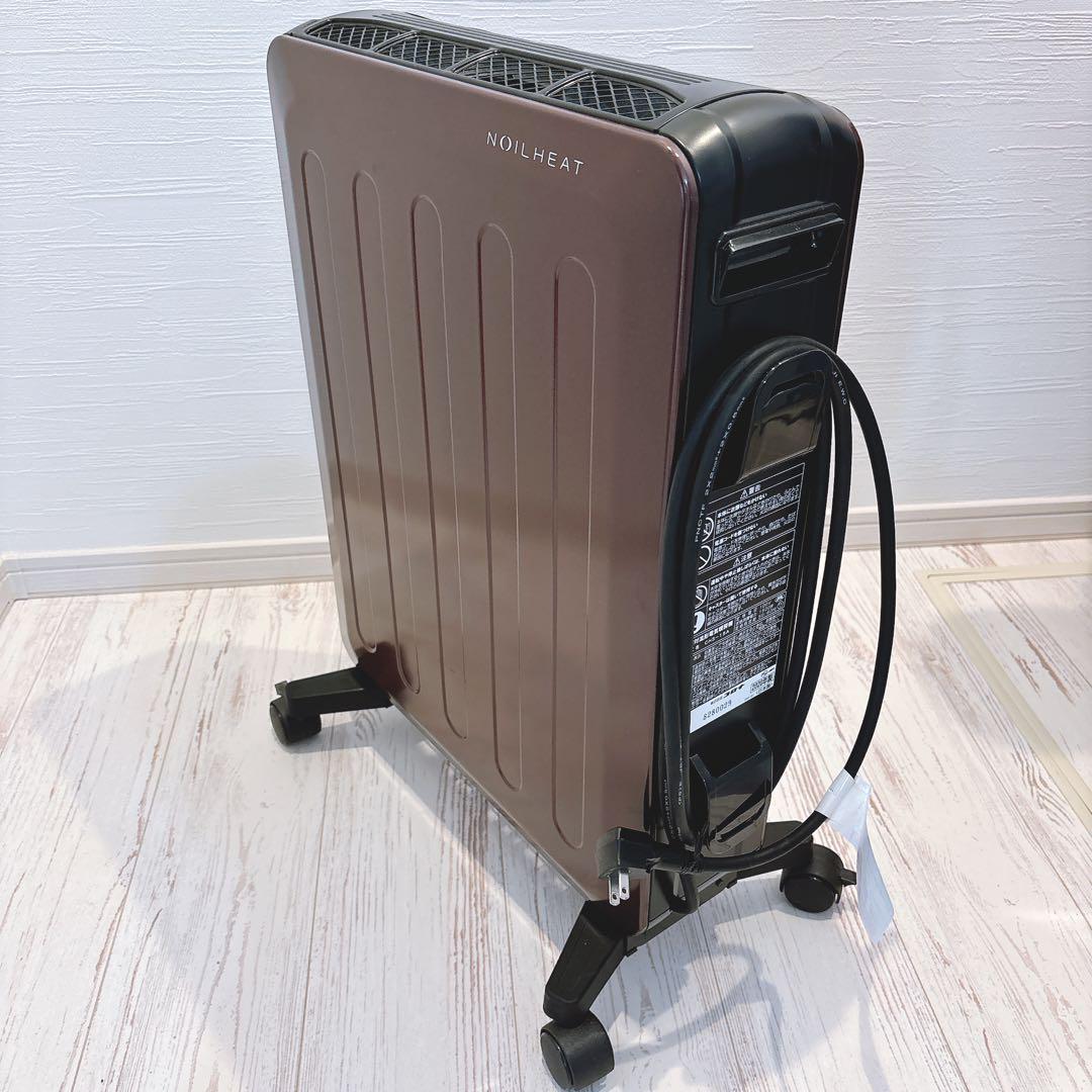 【冬物セール！】CORONA CHS-15A ノイルヒート ワイン×ブラック