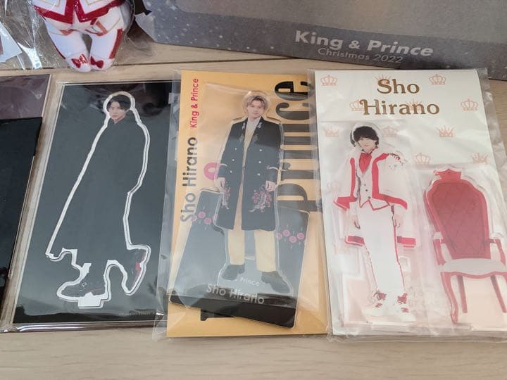 King & Princeグッズまとめ売り♠︎平野 紫耀くん♠︎
