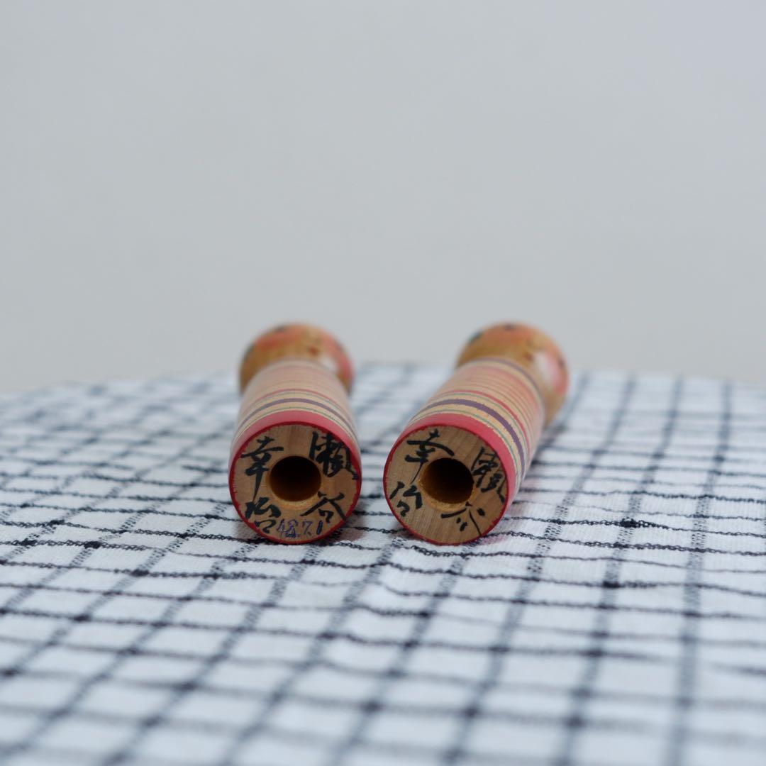 【瀬谷幸治工人】伝統こけし 2本セット 中ノ沢 たこ坊主