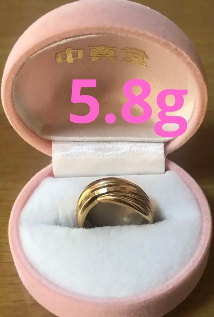 ぴ*読様 K18ゴールドリング　K18指輪　約5.8g 中真堂
