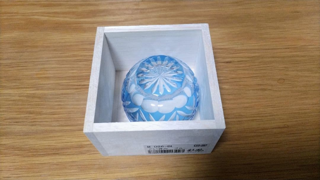 江戸切子 青 ガラス 木箱付き