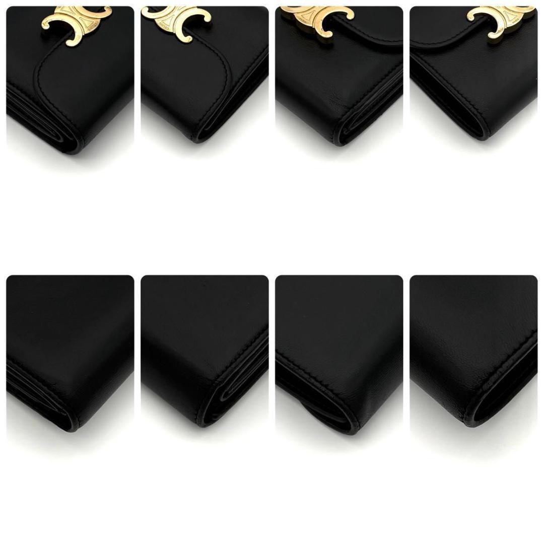 セリーヌ 折財布 トリオンフ フラップ ウォレット 三つ折り 黒 2423