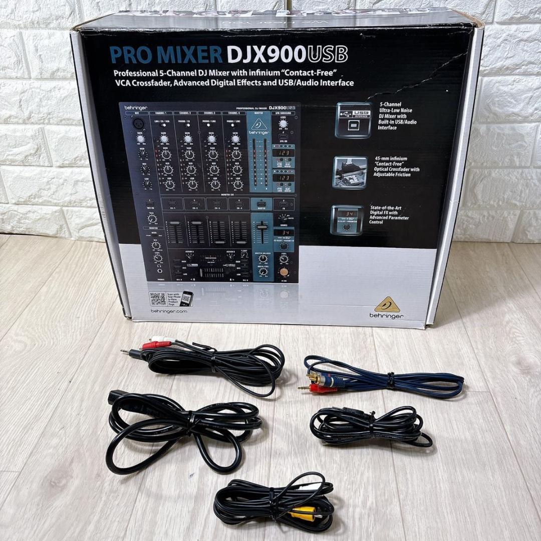 べリンガー DJミキサー 5ch PRO MIXER DJX900USB 廃盤品