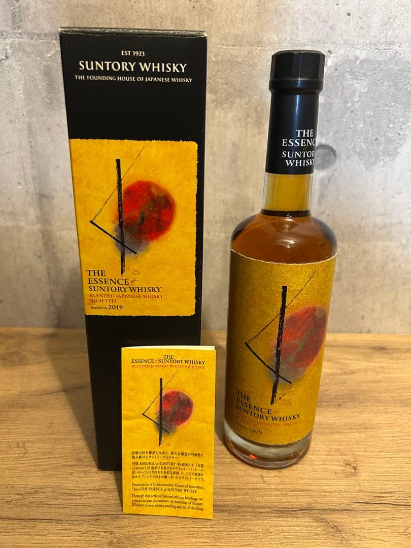 ザ エッセンス オブ サントリーウイスキー 2019 リッチタイプ