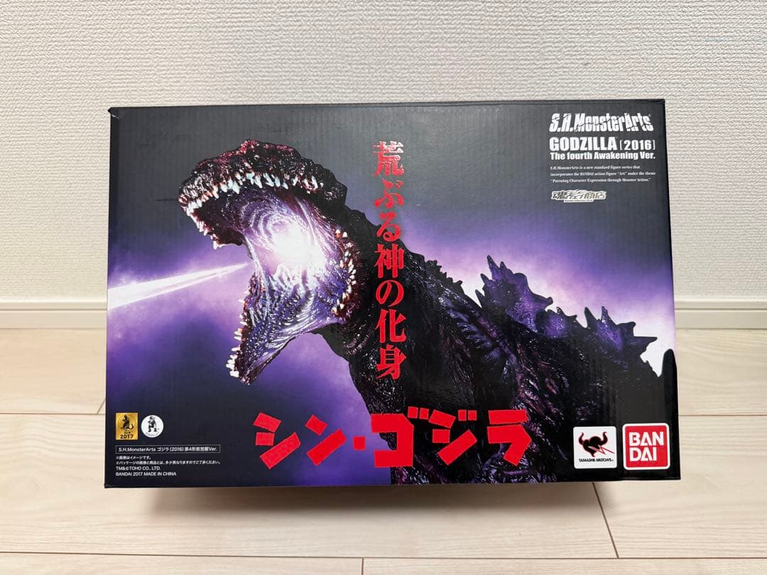 【開封済】S.H.MonsterArts ゴジラ（2016）第4形態覚醒Ver.