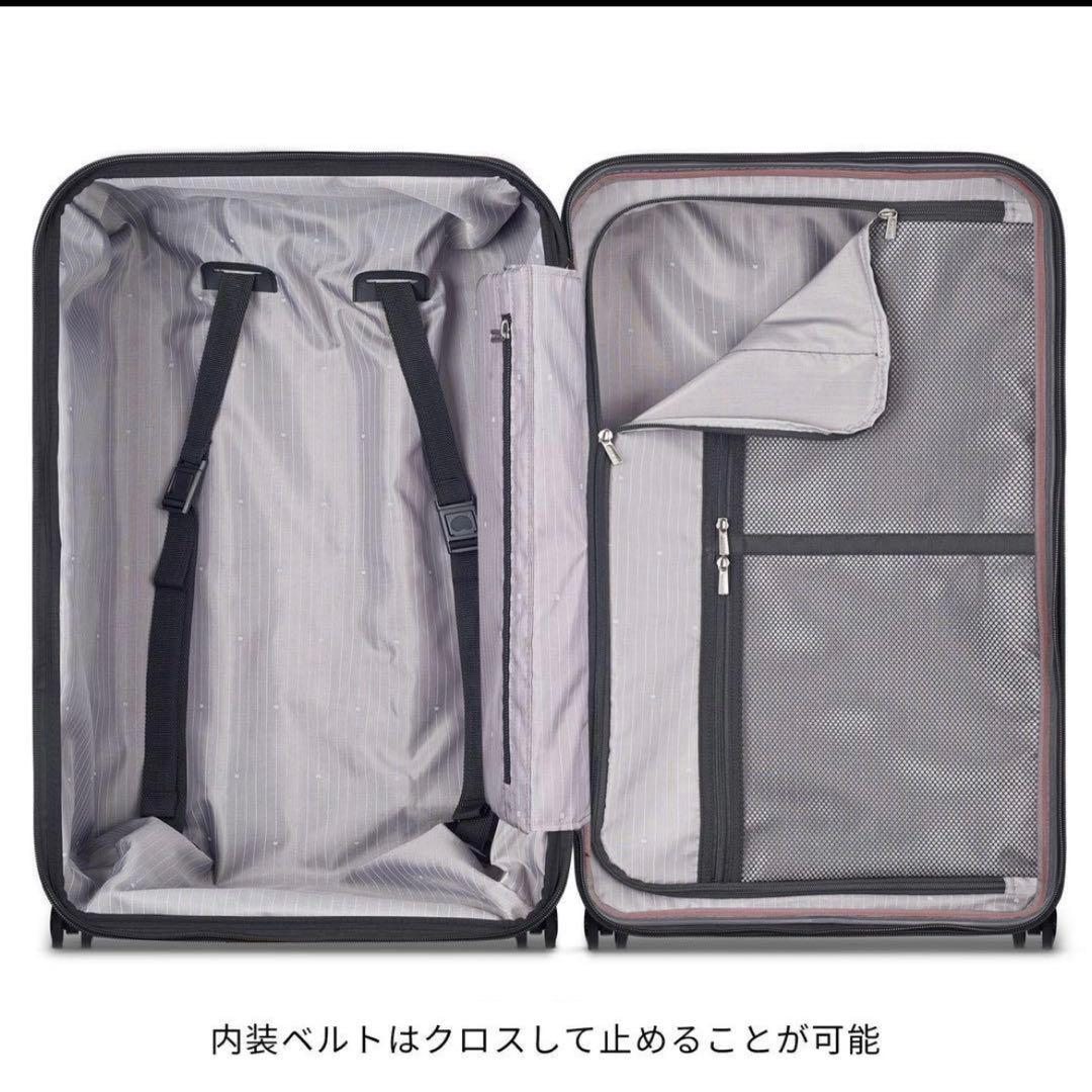 DEISEY PARISスーツケース - L(77CM)/拡張機能
