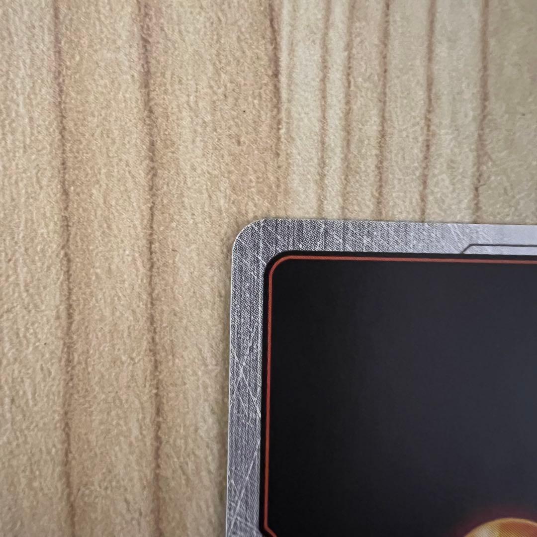 フュージョンワールド　ベジット　SCR　シークレットスーパーパラレル