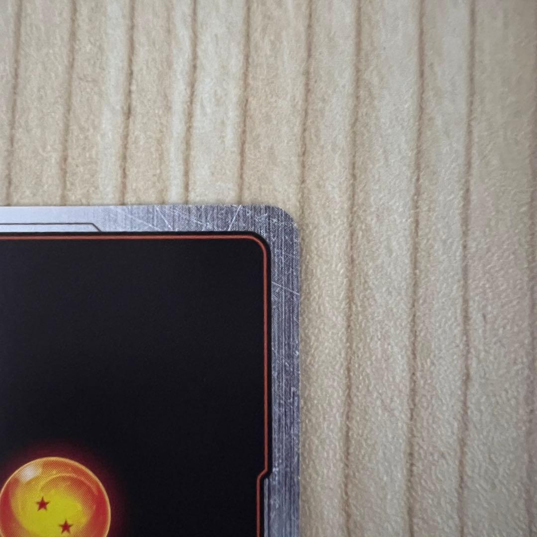 フュージョンワールド　ベジット　SCR　シークレットスーパーパラレル