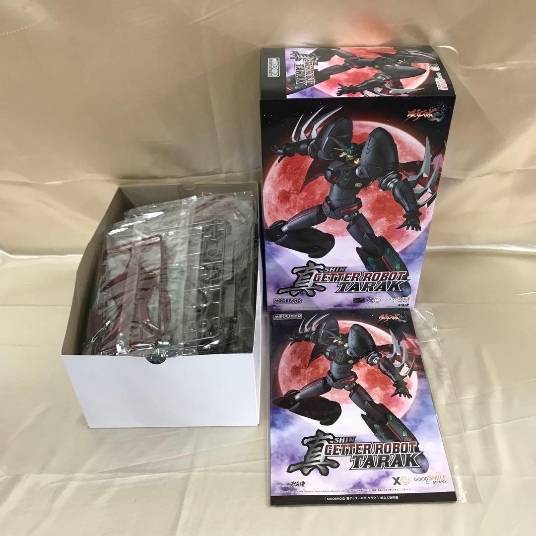 MODEROID 真ゲッターロボ タラク「ゲッターロボ アーク」