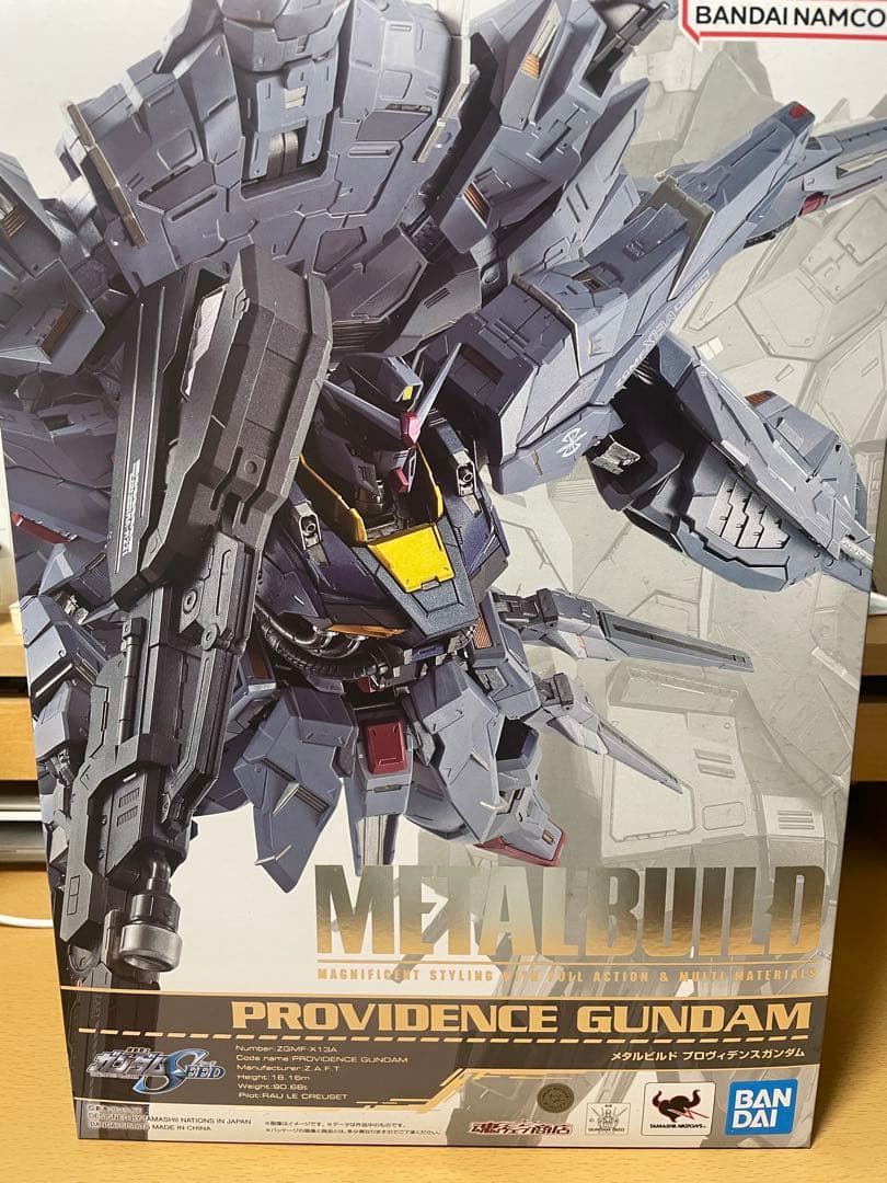 (開封済み)L BUILD プロヴィデンスガンダム