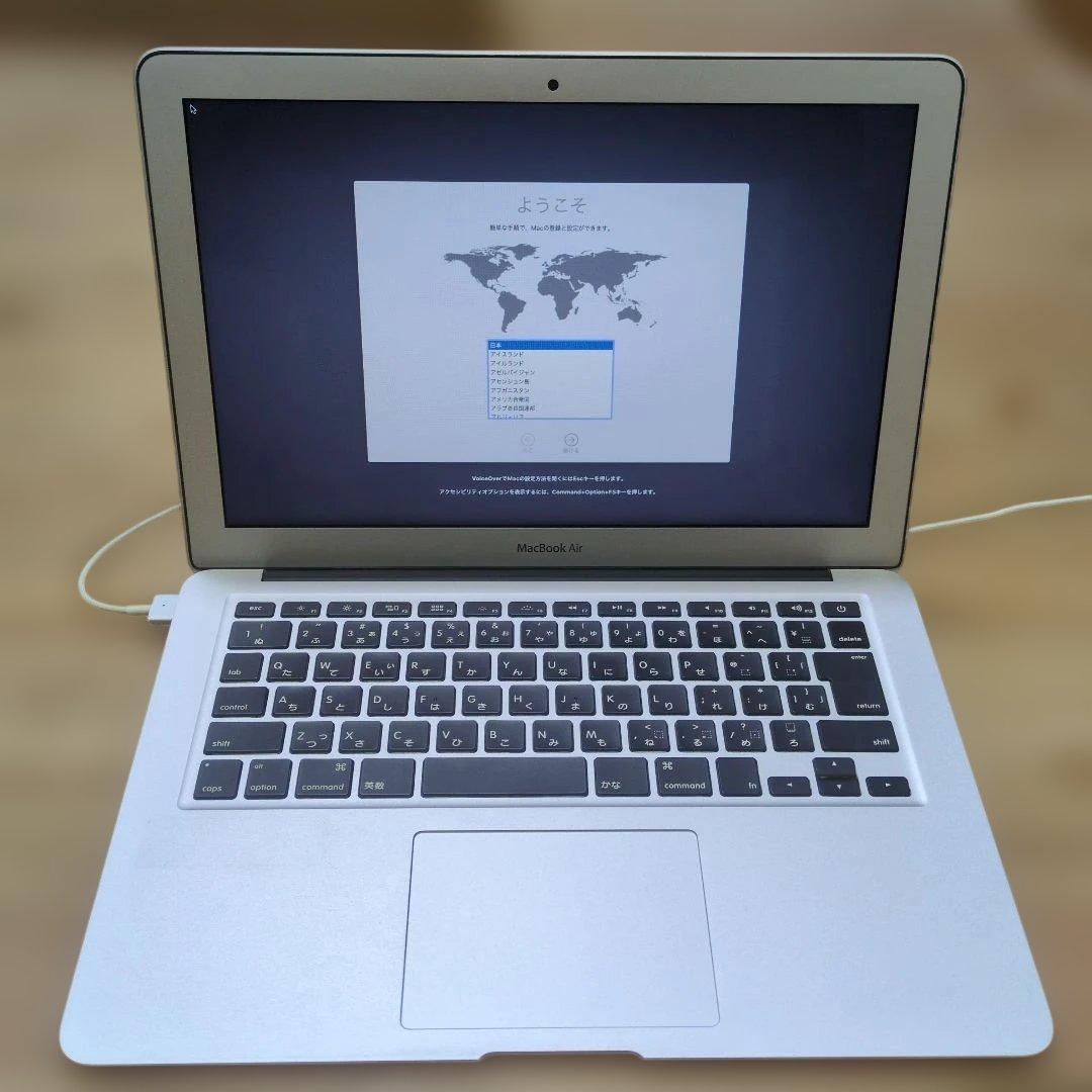MacBook Air 13 inch メモリー8GB 256GB
