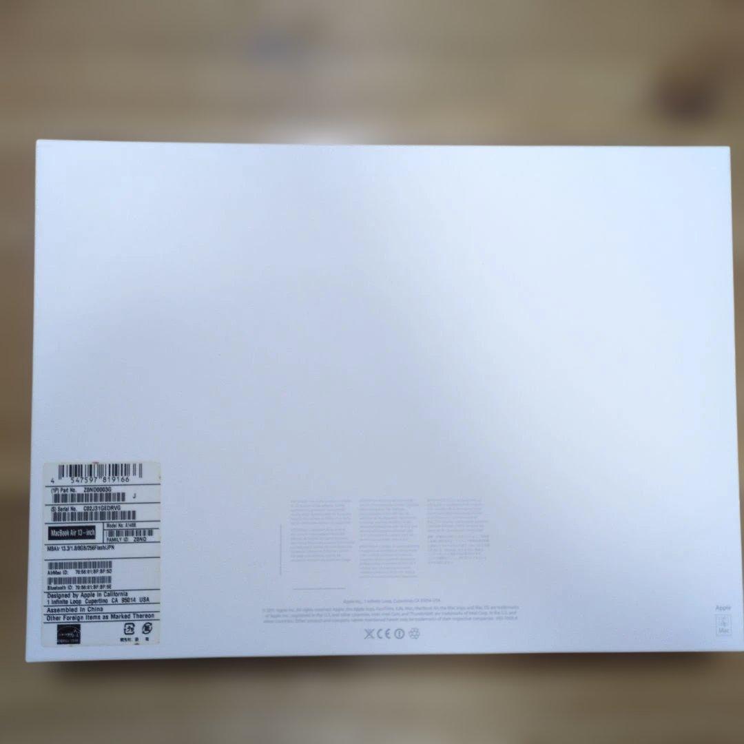 MacBook Air 13 inch メモリー8GB 256GB