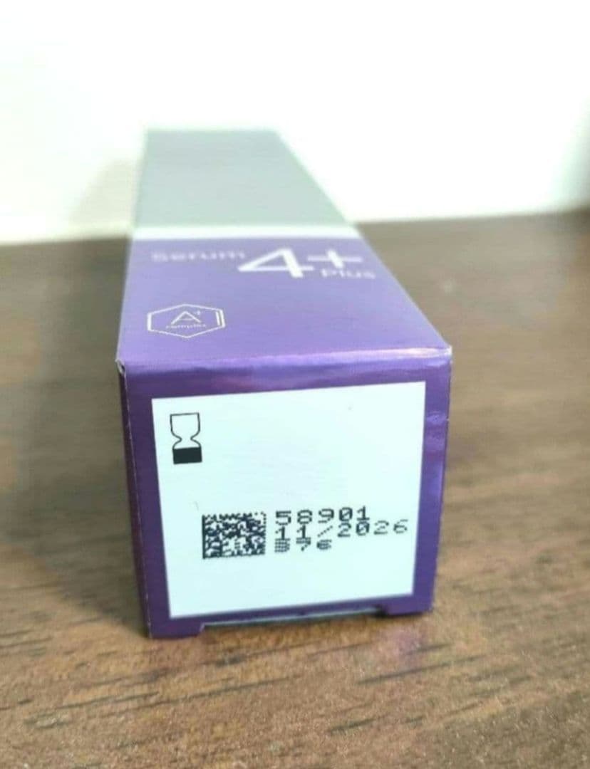 新品未開封　エンビロン　シークエンスセラム4プラス