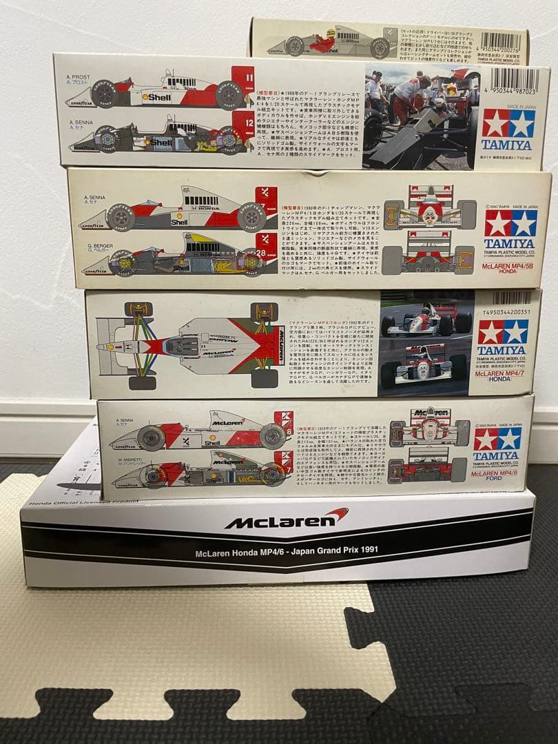 Tamiya McLaren プラモデルセット 4点