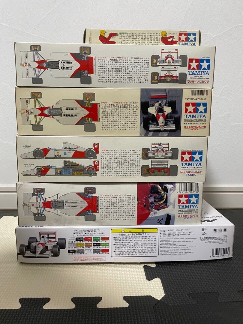 Tamiya McLaren プラモデルセット 4点