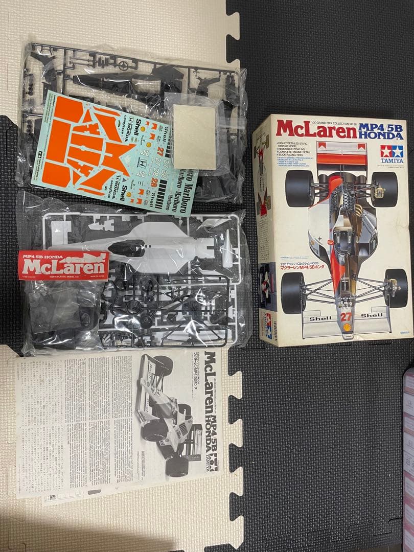 Tamiya McLaren プラモデルセット 4点