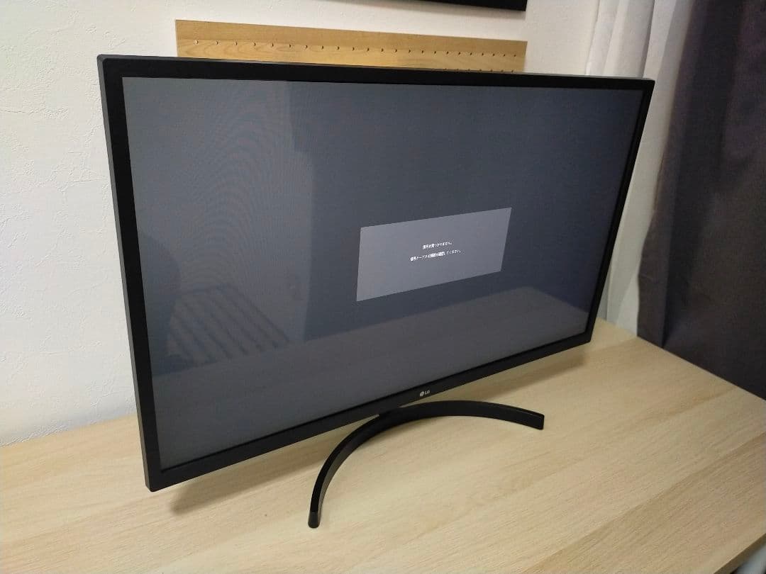 LG ワイドモニター ディスプレイ 32/31.5インチ 美品 保証書つき