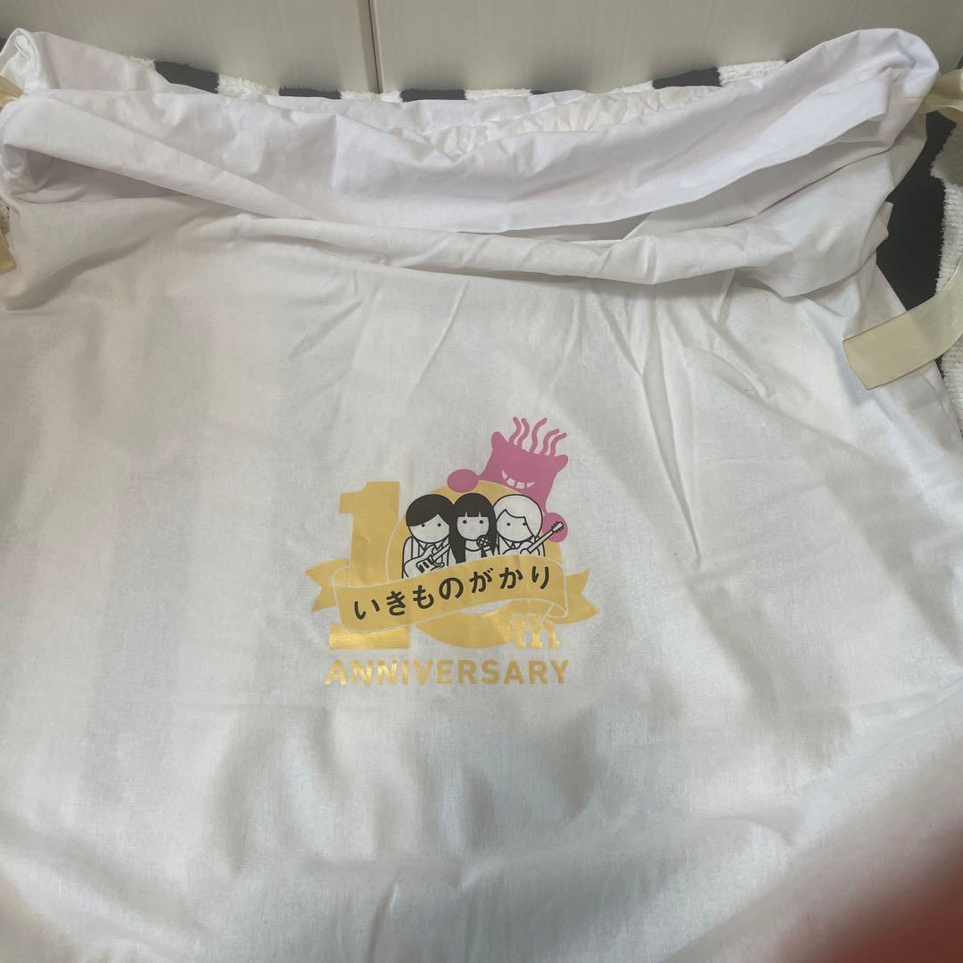 (超値下げ)超イッキーモンキーのぬいぐるみ