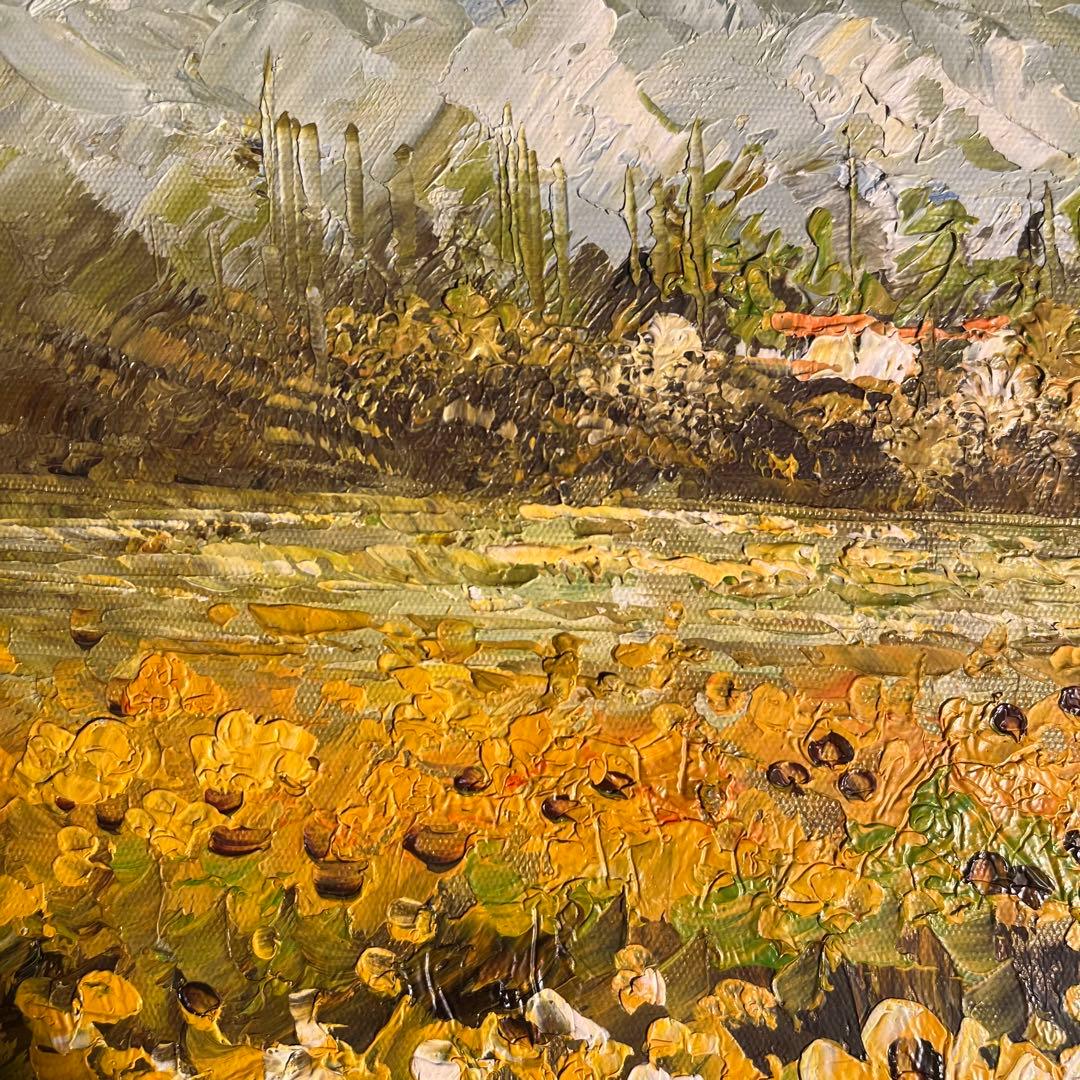 手書き油絵 菜の花畑 額付 絵画 インテリア 油彩画