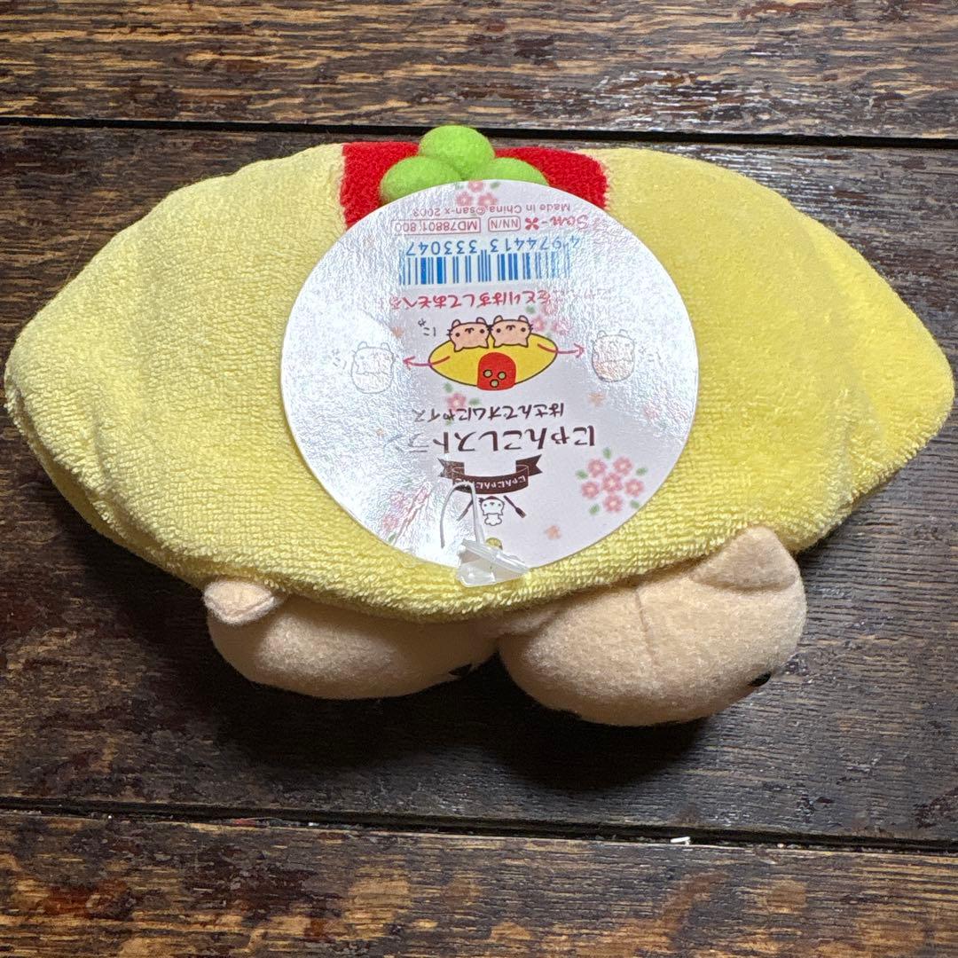 ラストにゃんにゃんにゃんこ にゃんこレストラン はさんでオムにゃイス ぬいぐるみ