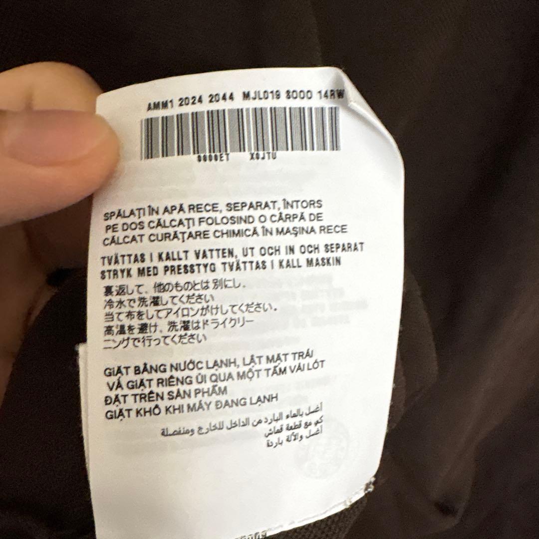 miu miu ブラウン 長袖ポロシャツ