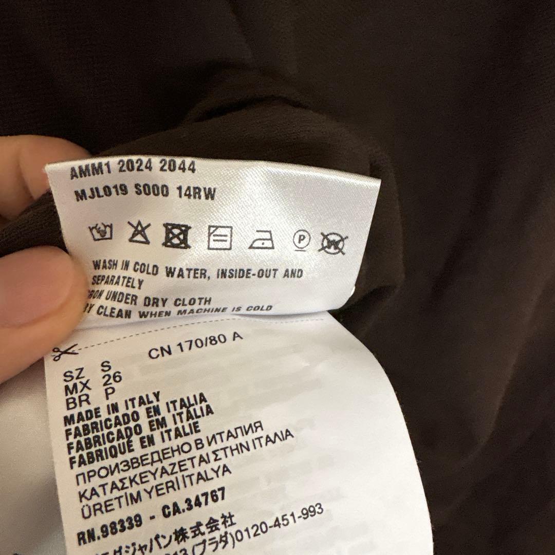 miu miu ブラウン 長袖ポロシャツ