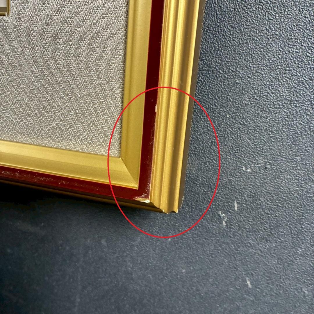 美品 松本哲男「富士」リトグラフ 直筆サイン・印章・証明シール有 お正月 縁起物