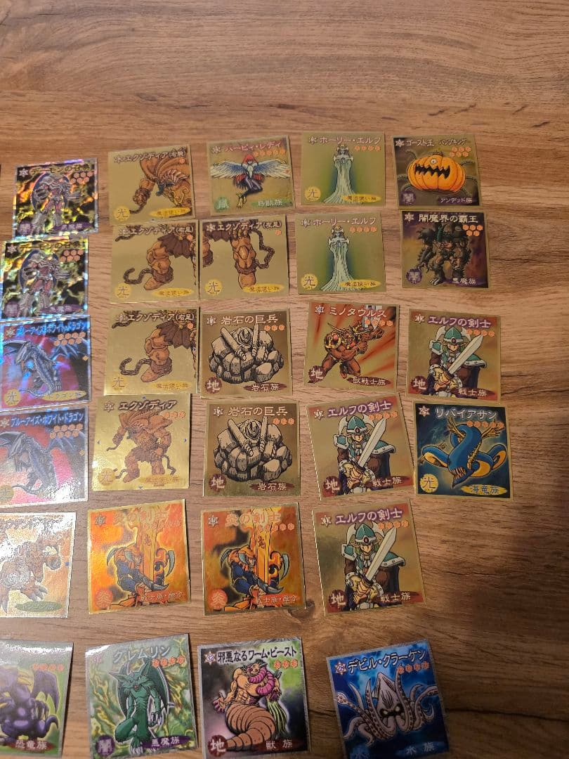 遊戯王 シール 森永 ウエハース 60枚　まとめ売り