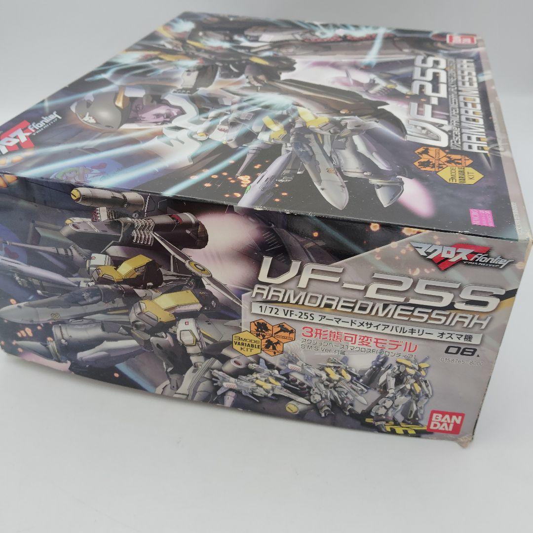 ※ランナー破損あり VF-25S アーマードメサイア バルキリー オズマ機