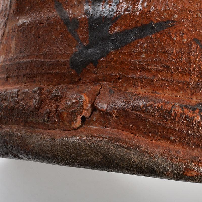 美濃焼　美濃古窯　江戸時代中期　水指　徳川美術館　菊田清年識箱　M　R5537C