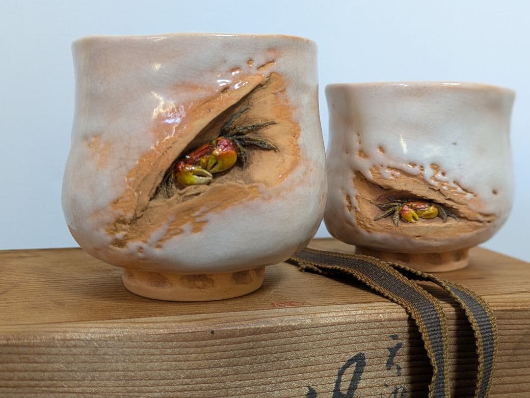 二六焼　天神蟹　夫婦湯呑