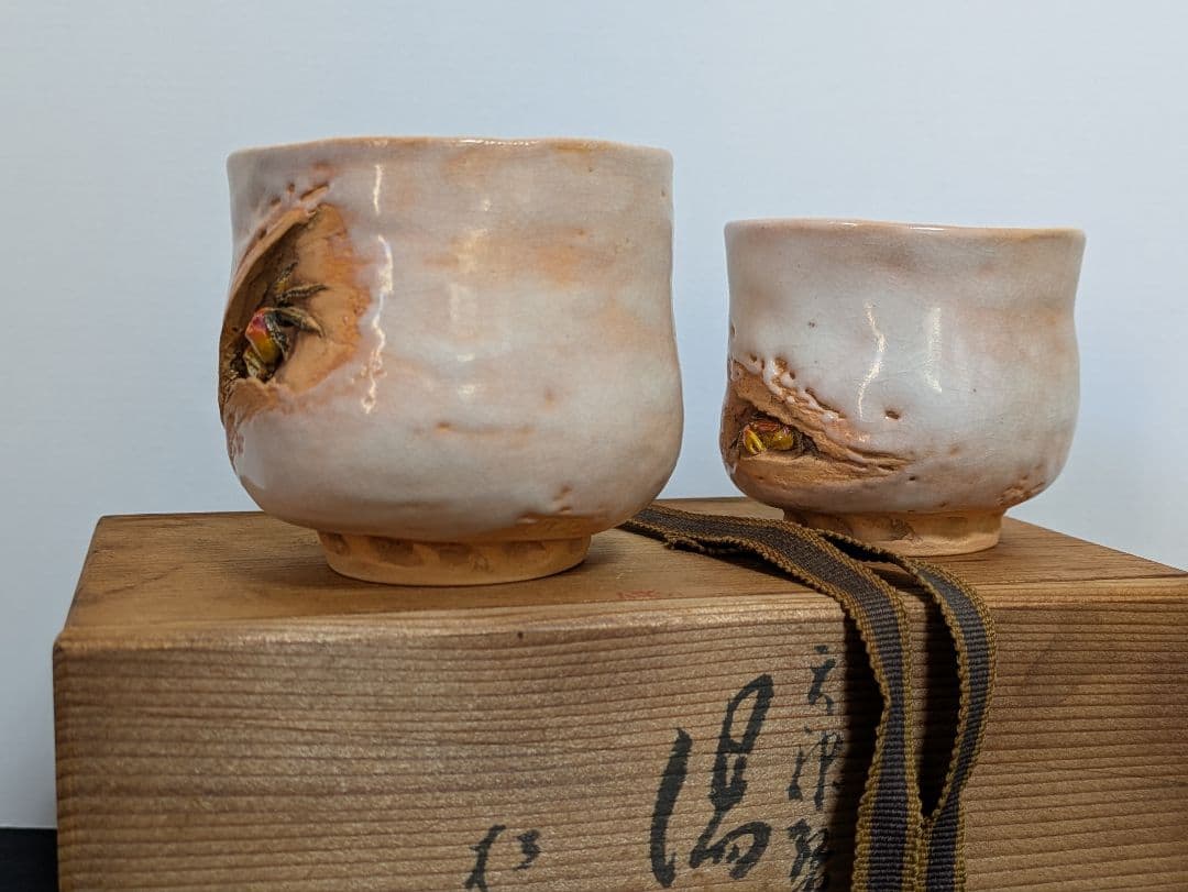 二六焼　天神蟹　夫婦湯呑