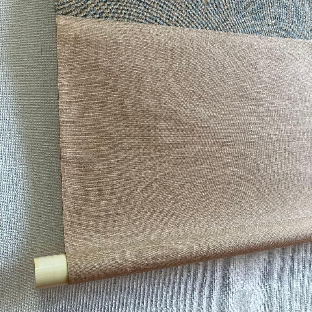 掛け軸 横山大観 松下双鶴圖