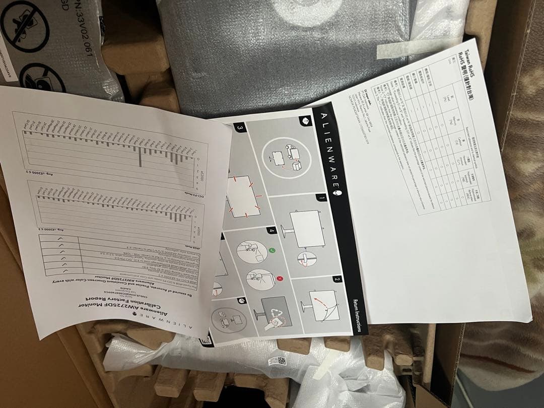 Dell AW2725DF 27インチ 有機EL Alienware