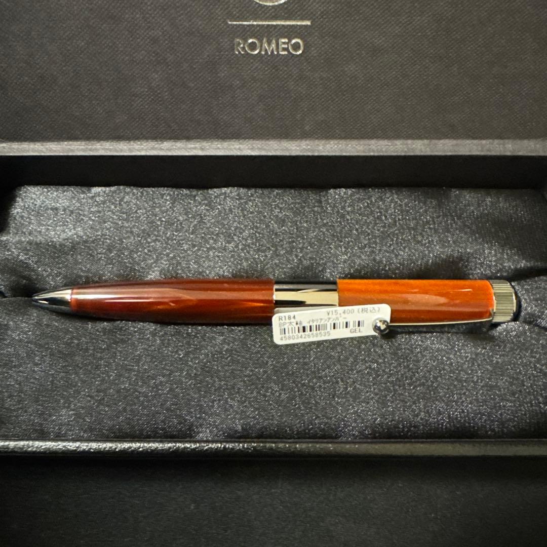 新品未使用　ロメオ 伊東屋 ROMEO Ｎｏ．３太軸 イタリアンアンバーＲ184