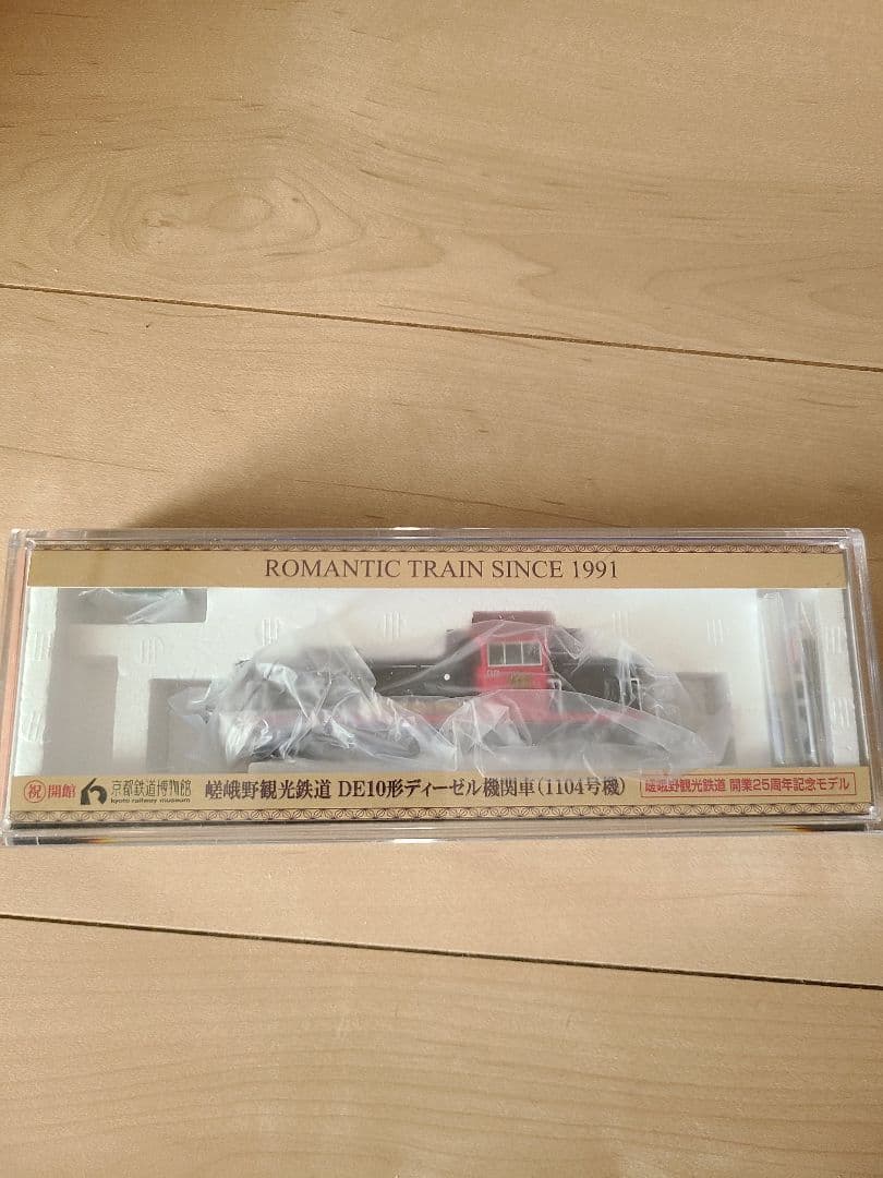 【TOMIX、未使用未開封】 嵯峨野観光鉄道 DE10 ディーゼル機関車