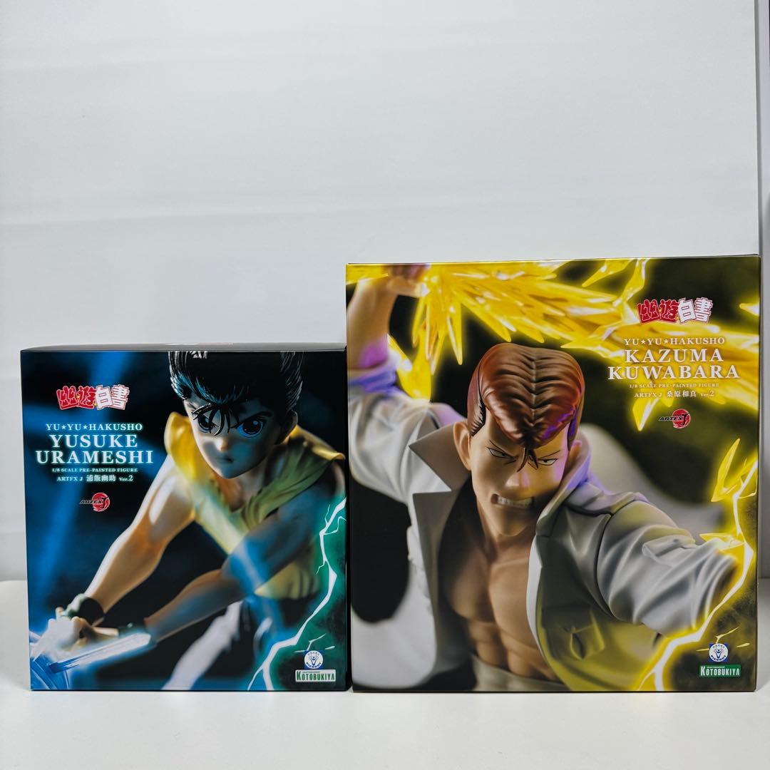 幽遊白書 幽☆遊☆白書 フィギュア ARTFXJ 浦飯幽助 桑原和真 Ver.2