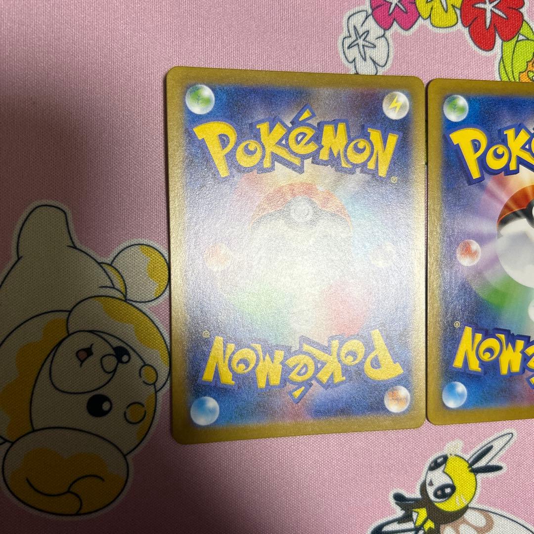 ポケモンカード テラスタルフェスex ブイズSAR 10枚 コンプセット