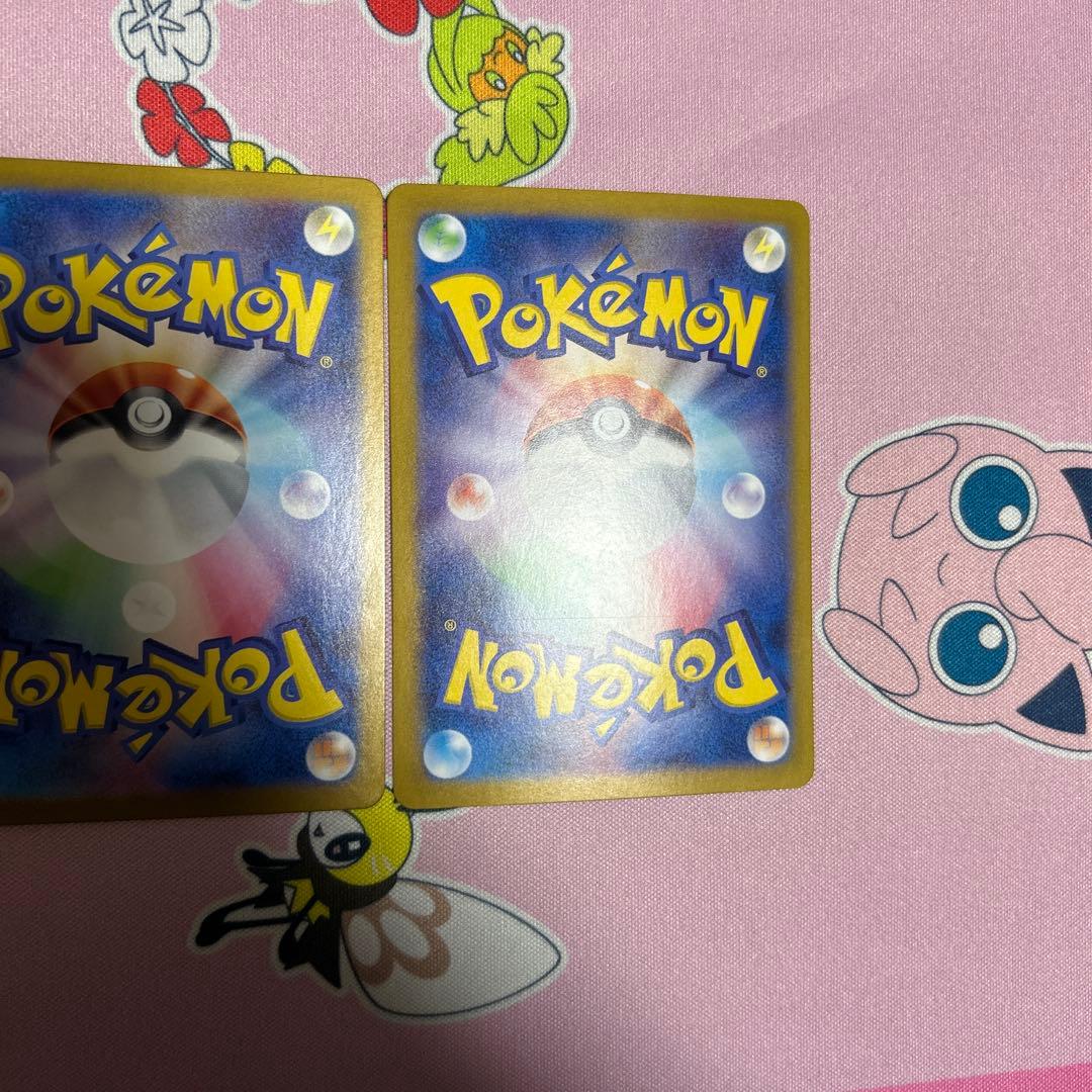 ポケモンカード テラスタルフェスex ブイズSAR 10枚 コンプセット