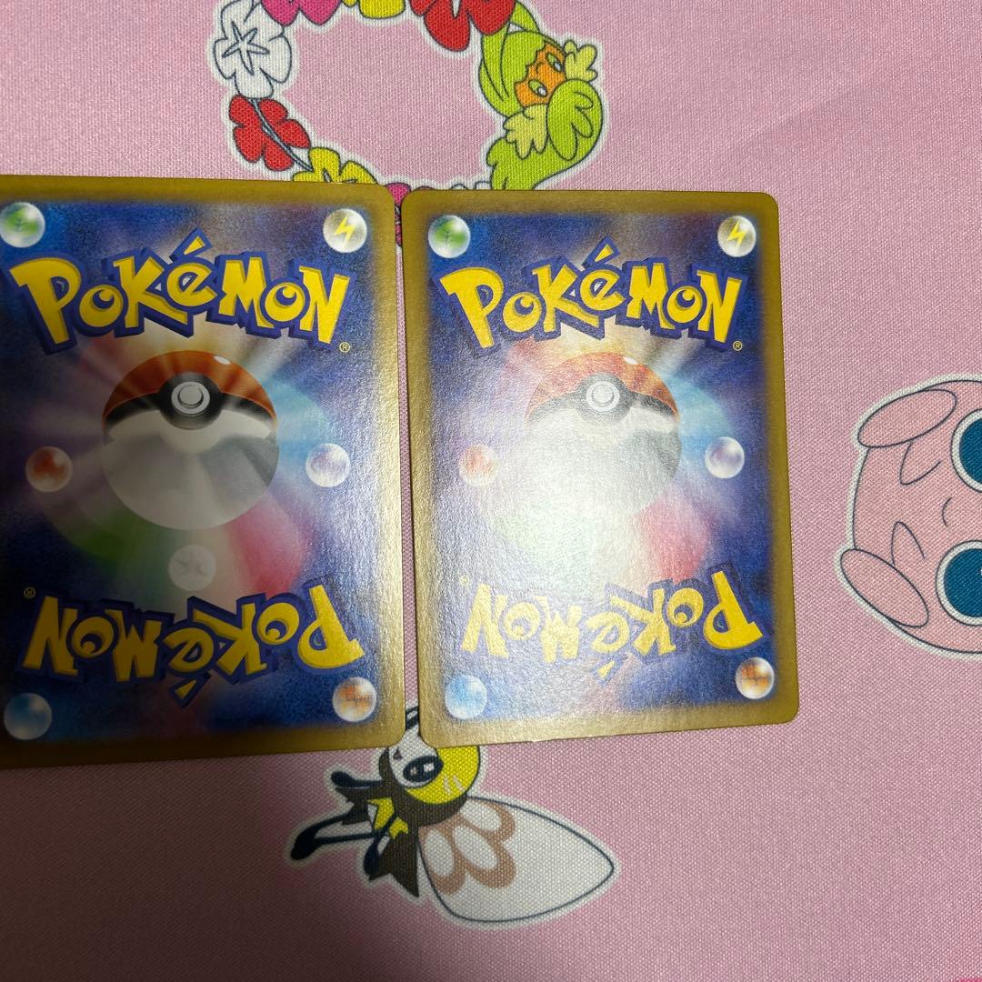 ポケモンカード テラスタルフェスex ブイズSAR 10枚 コンプセット