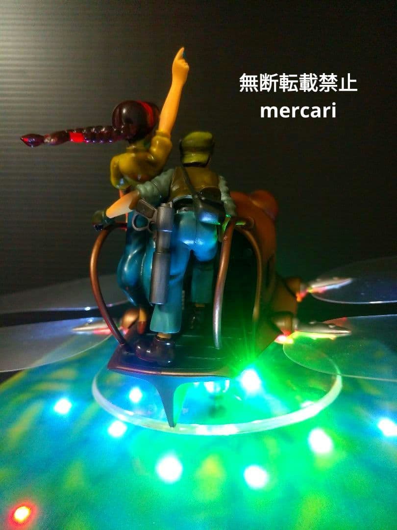 天空の城ラピュタ　フラップター