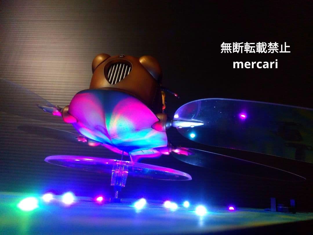 天空の城ラピュタ　フラップター