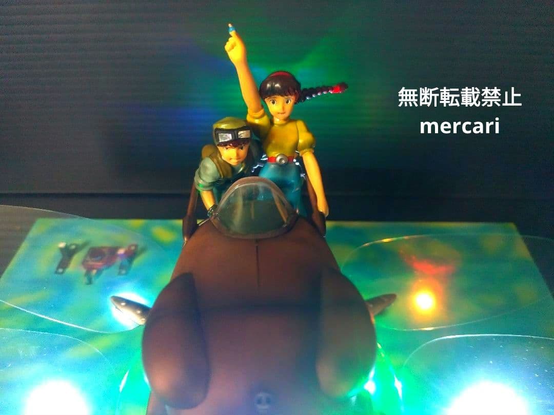 天空の城ラピュタ　フラップター