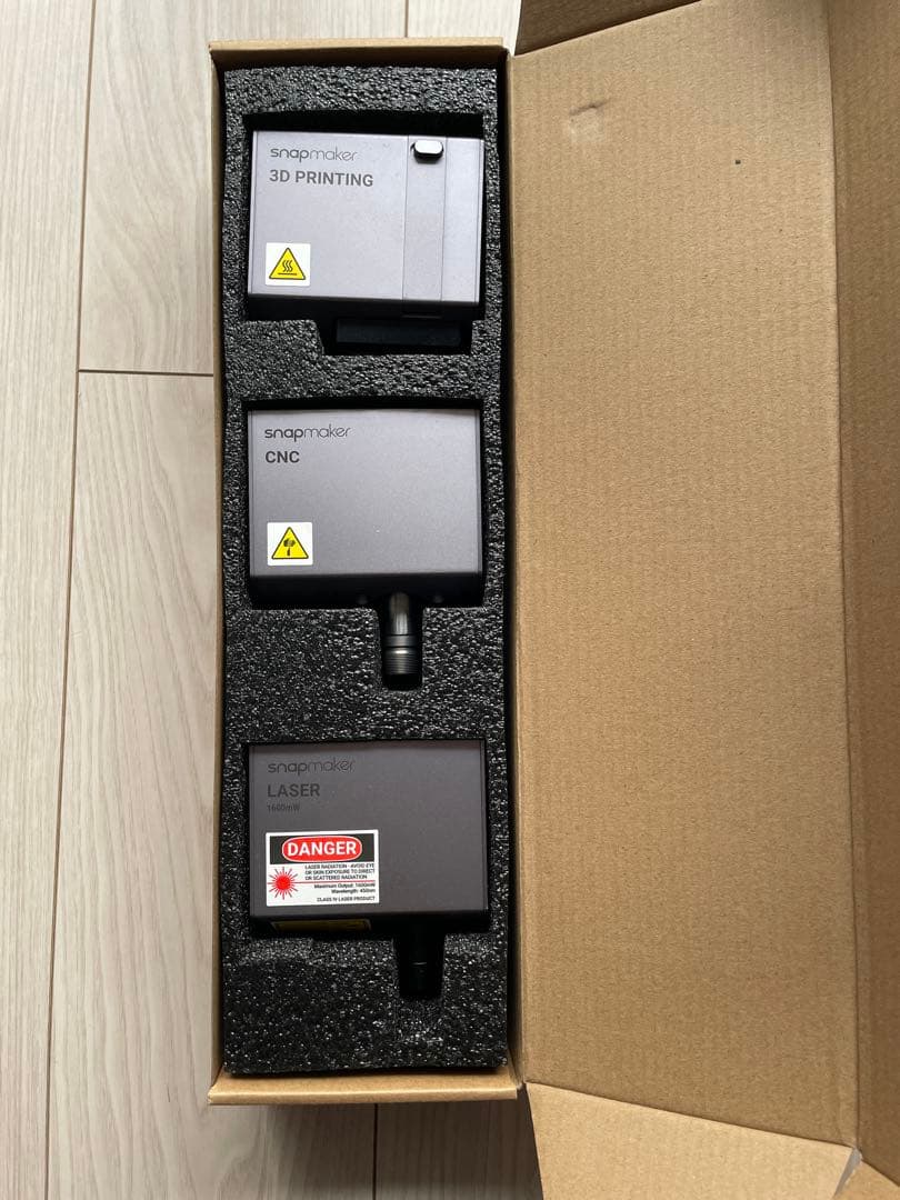 Snapmaker 2 A350 3Dプリンター レーザー彫刻